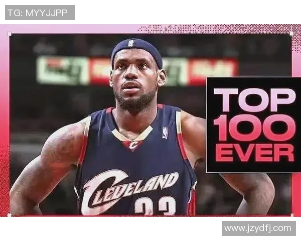 勒布朗詹姆斯：篮球巨星的辉煌历程与传奇影响力探讨